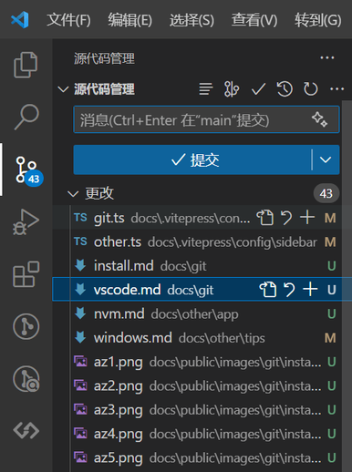 vscode1