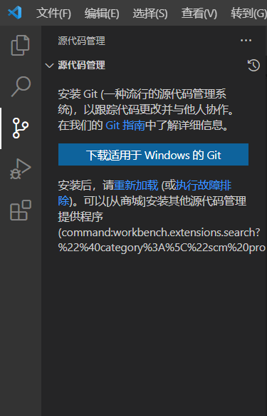 vscode1